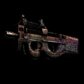 P90 | Грузовой