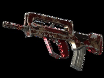 Сувенирный FAMAS | Стикс