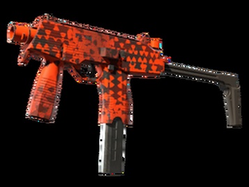 Сувенирный MP9 | Закат