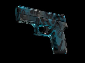 P250 | Зыбь
