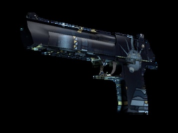 Desert Eagle | Спутник