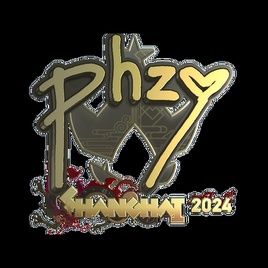 Наклейка | phzy (золотая) | Шанхай-2024