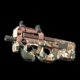 P90 | Тигриная яма