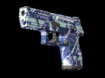 Сувенирный P250 | Цифровой архитектор